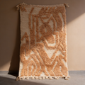 Tapis Berbère Beni Ouarain Beige à Reliefs